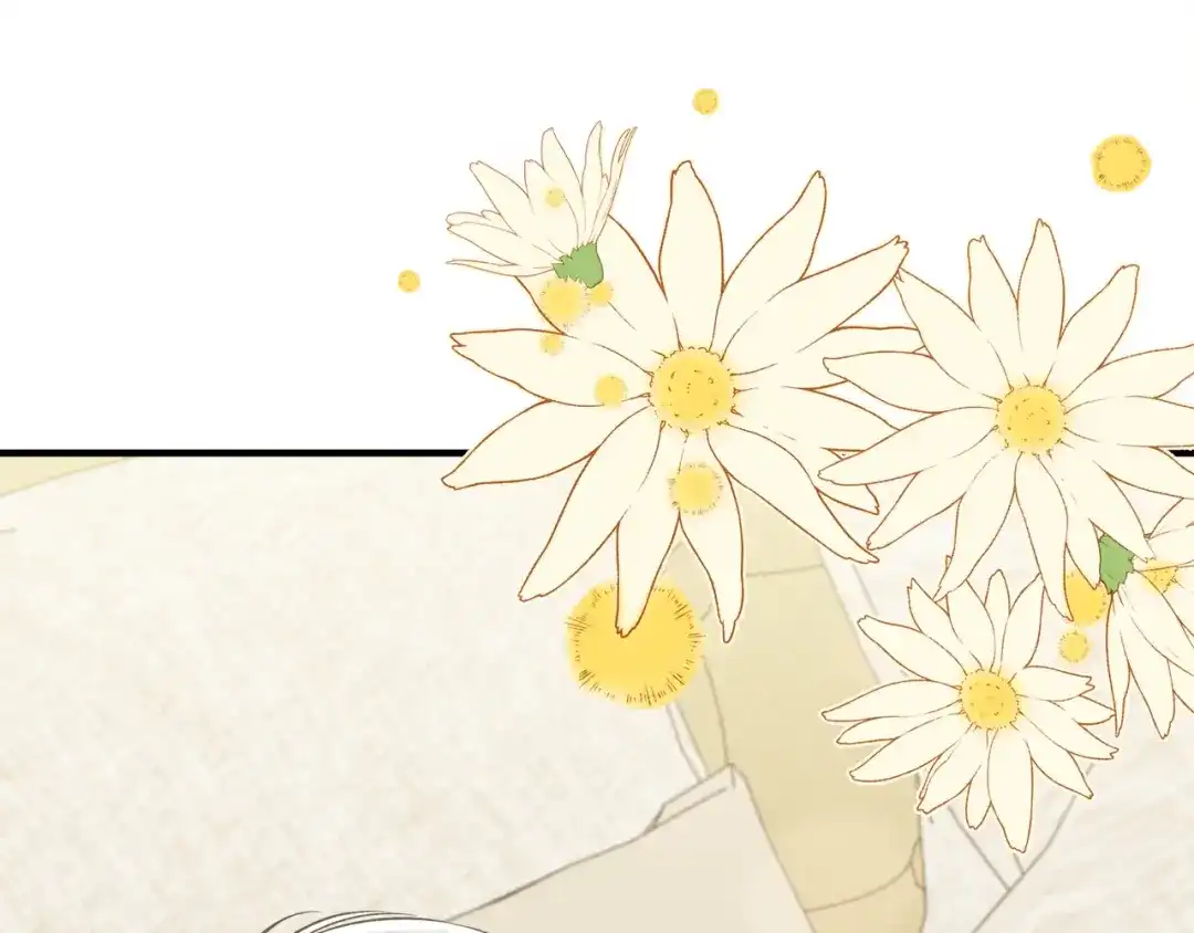 《莫名其妙养了王子大人》第31话 变身 第32页