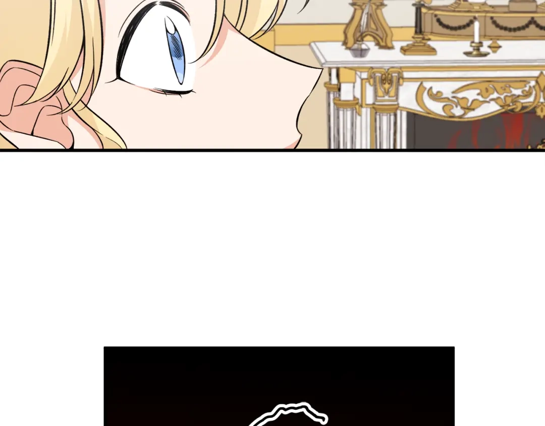 《莫名其妙养了王子大人》第31话 变身 第49页
