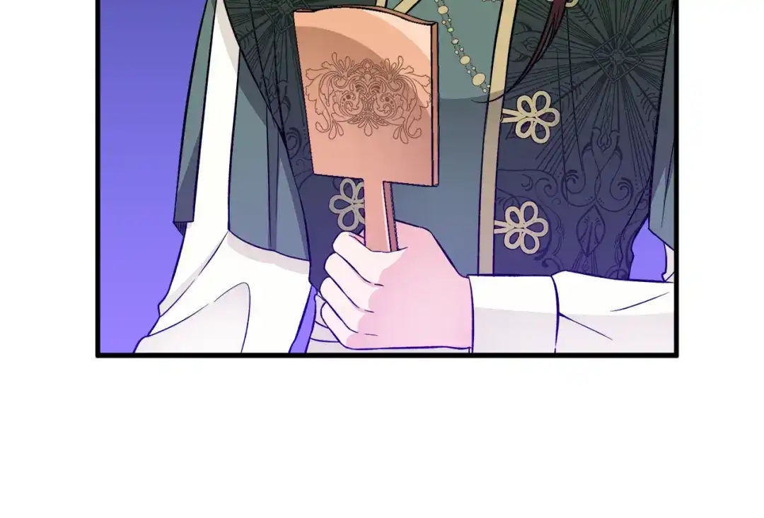 《莫名其妙养了王子大人》第34话 秀真身 第117页