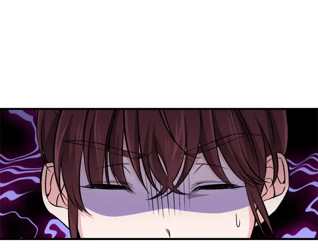 《莫名其妙养了王子大人》第34话 秀真身 第46页
