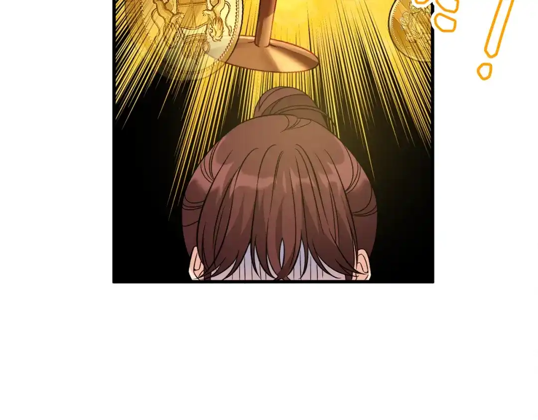 《莫名其妙养了王子大人》第34话 秀真身 第4页