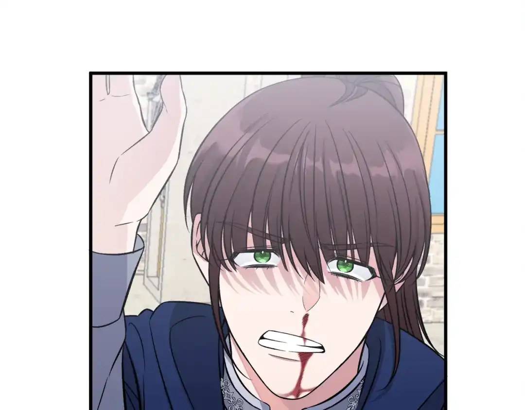 《莫名其妙养了王子大人》第34话 秀真身 第78页