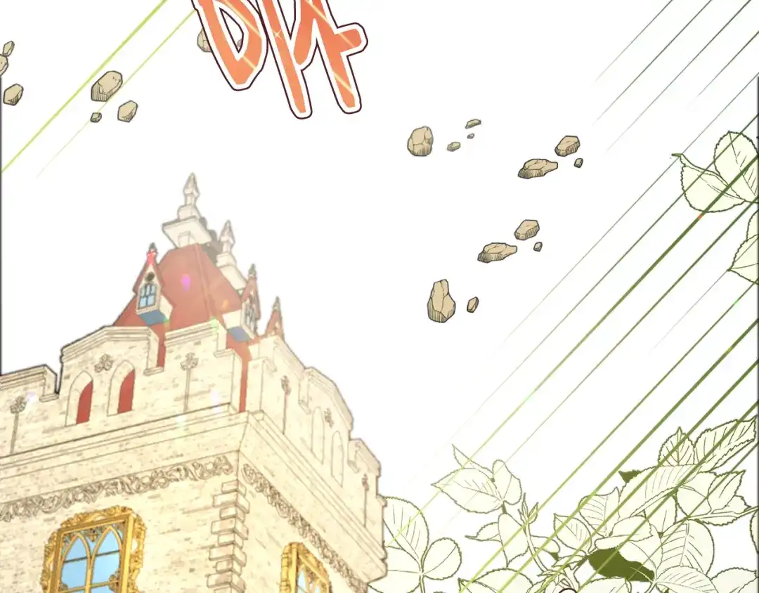 《莫名其妙养了王子大人》第34话 秀真身 第89页