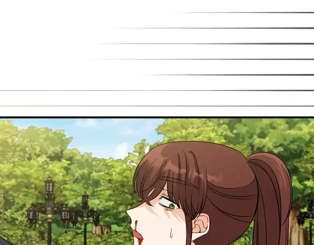 《莫名其妙养了王子大人》第34话 秀真身 第81页