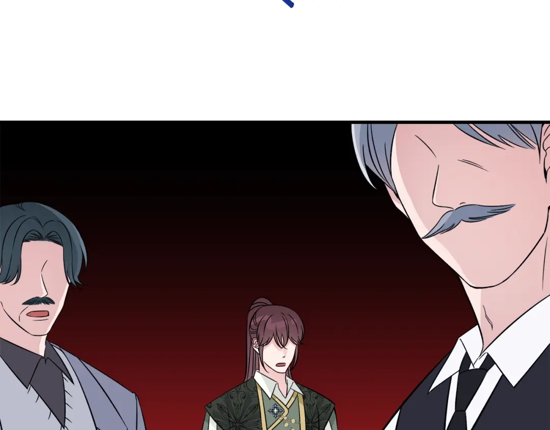 《莫名其妙养了王子大人》第35话 父母的存在 第58页