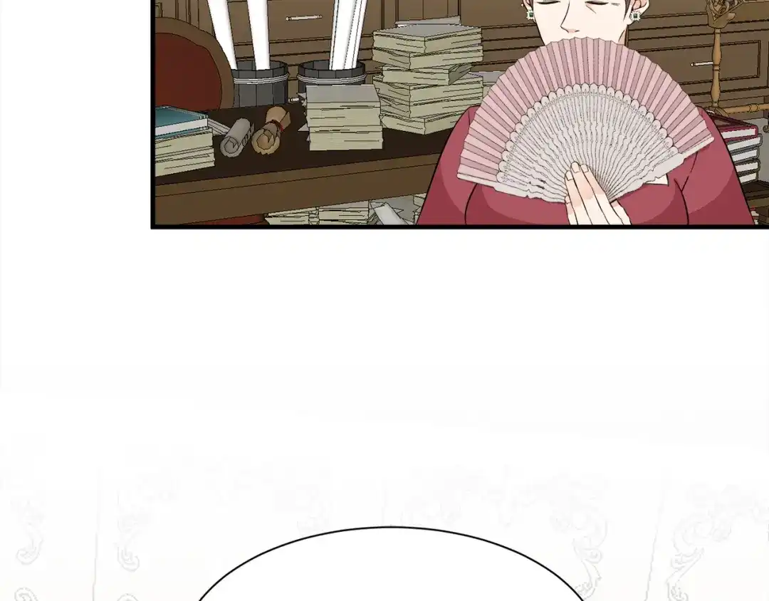《莫名其妙养了王子大人》第35话 父母的存在 第27页