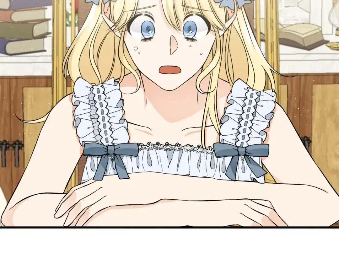 《莫名其妙养了王子大人》第35话 父母的存在 第90页