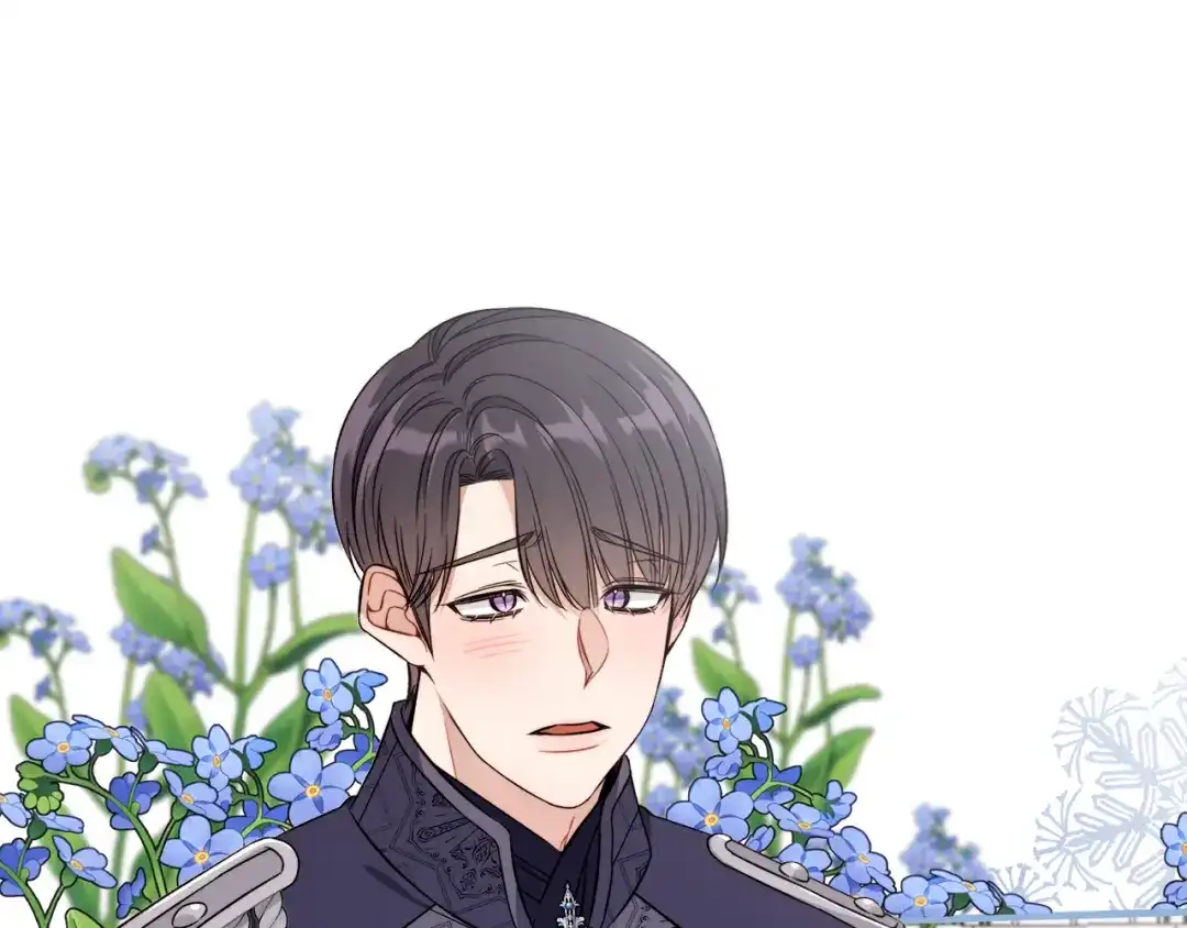 《莫名其妙养了王子大人》第35话 父母的存在 第74页