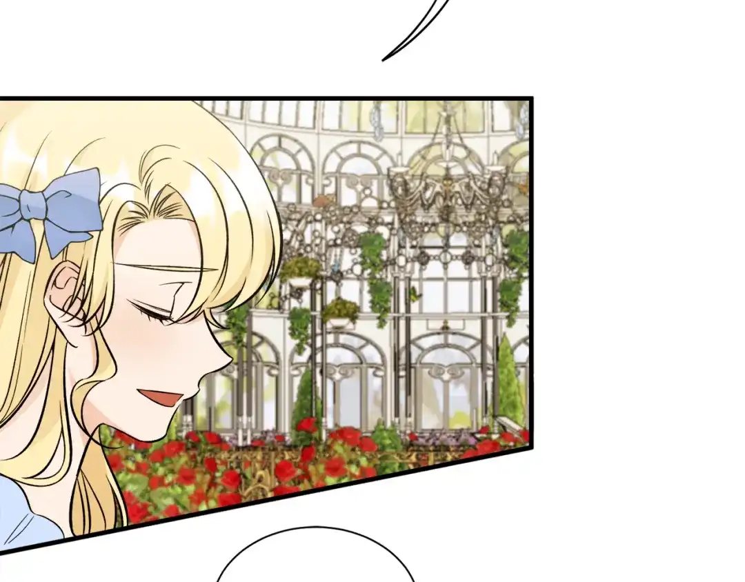 《莫名其妙养了王子大人》第36话 大公道谢 第19页