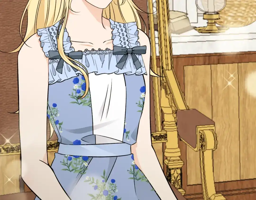 《莫名其妙养了王子大人》第36话 大公道谢 第9页