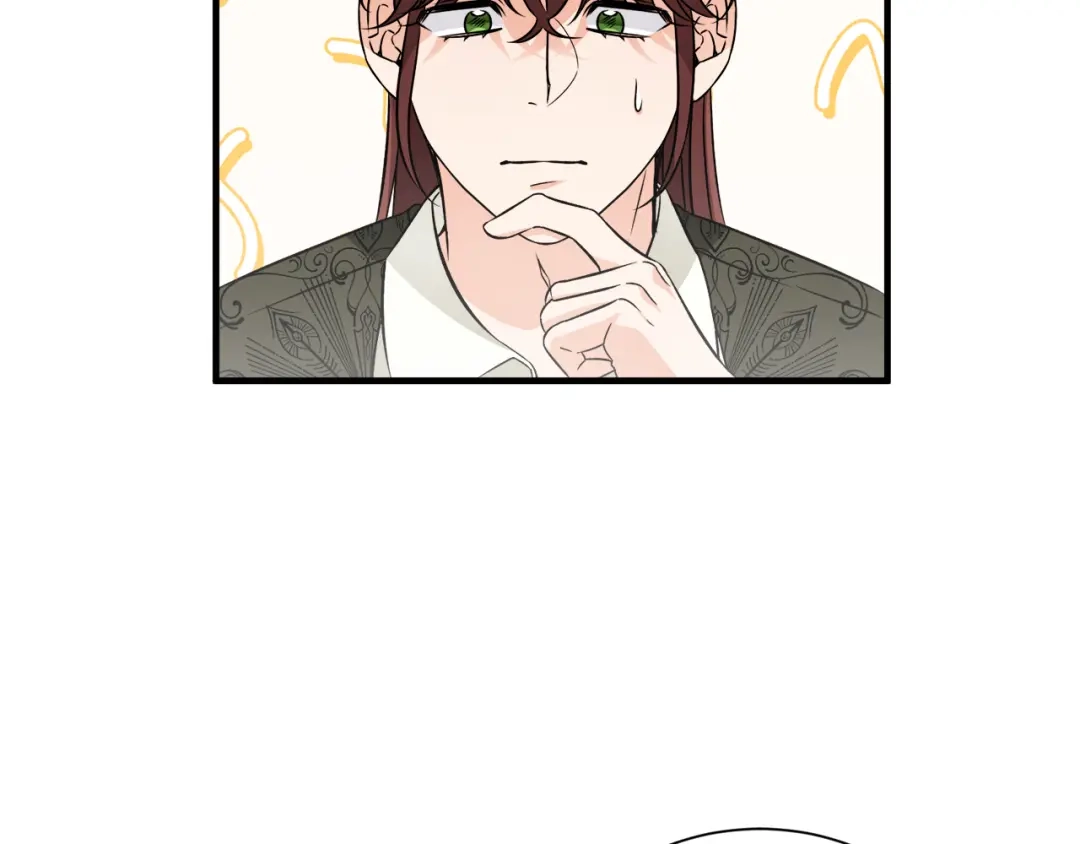 《莫名其妙养了王子大人》第36话 大公道谢 第107页