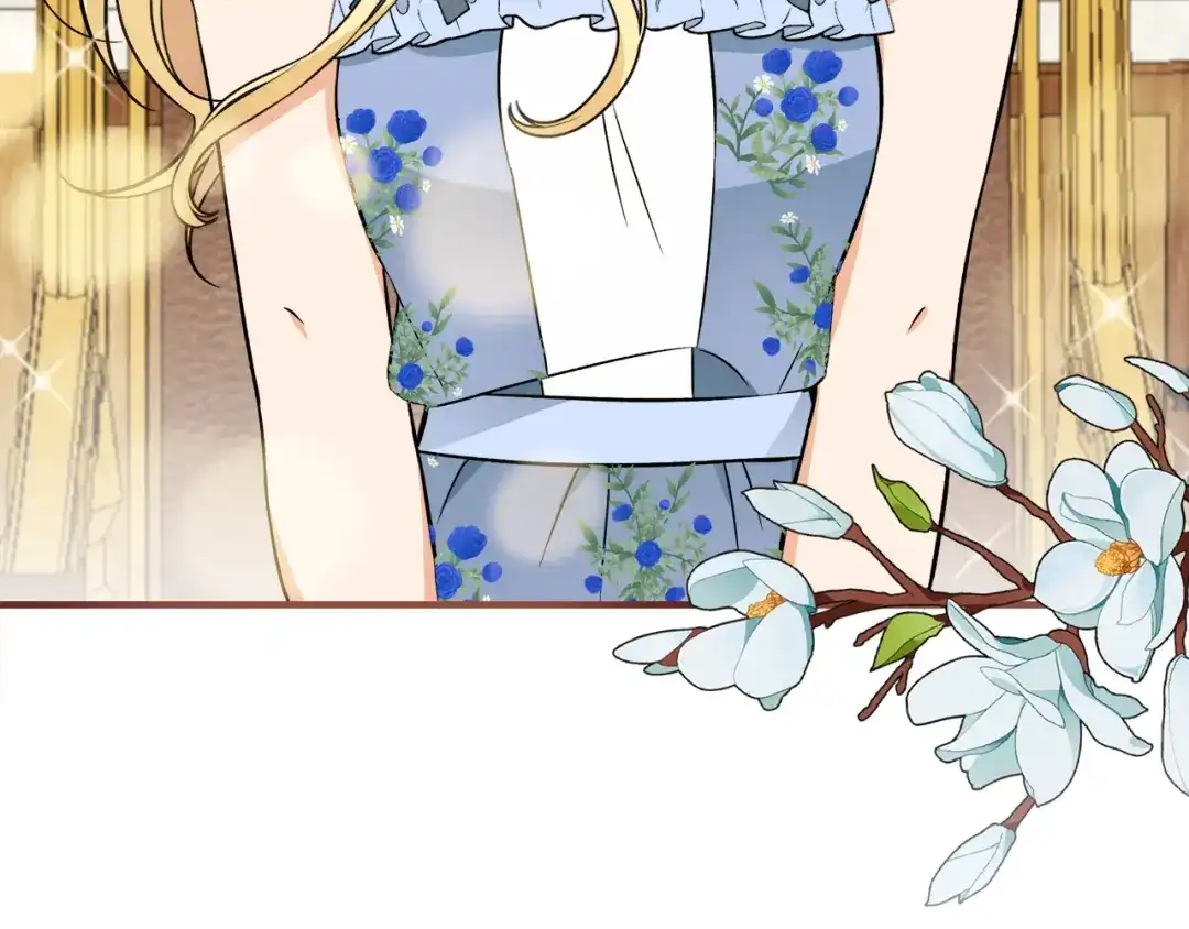 《莫名其妙养了王子大人》第36话 大公道谢 第24页