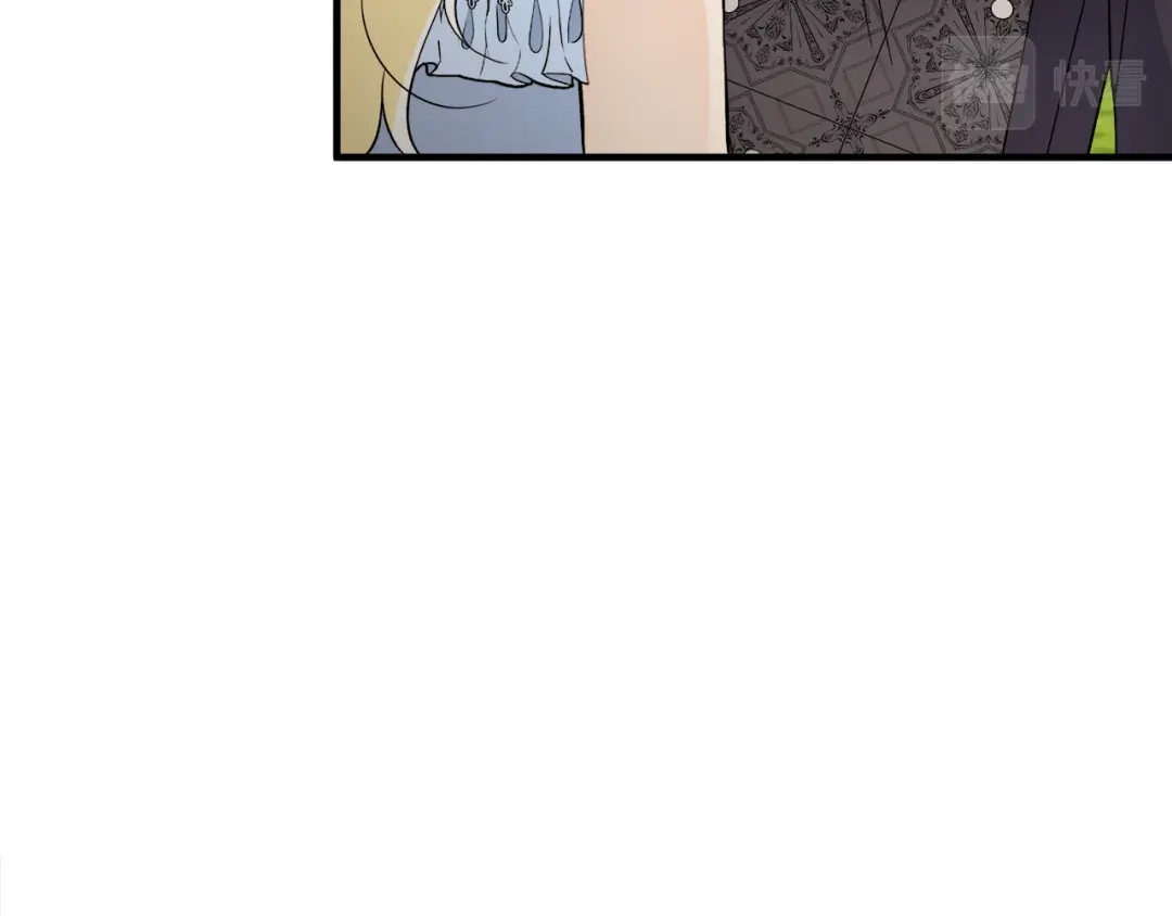 《莫名其妙养了王子大人》第36话 大公道谢 第21页