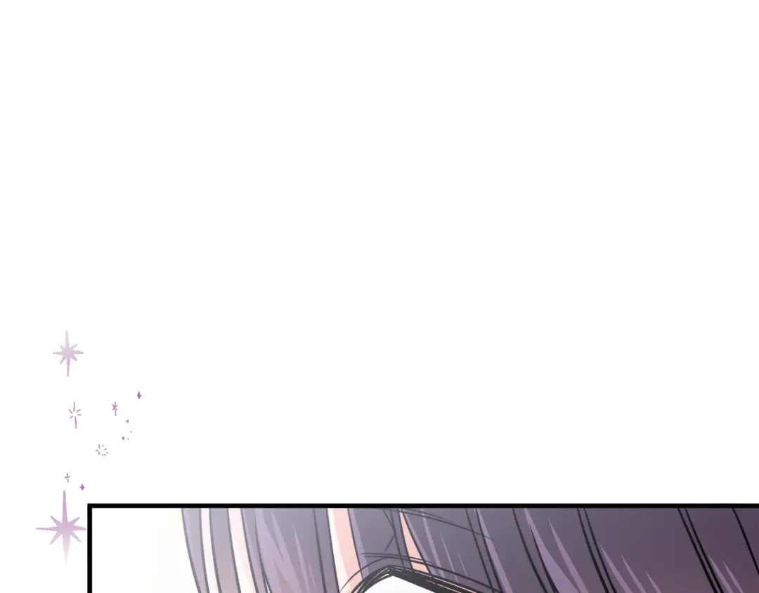 《莫名其妙养了王子大人》第36话 大公道谢 第26页