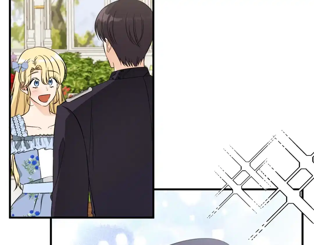 《莫名其妙养了王子大人》第36话 大公道谢 第35页