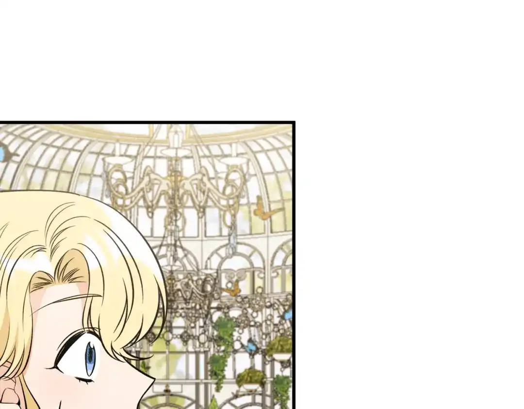 《莫名其妙养了王子大人》第36话 大公道谢 第68页