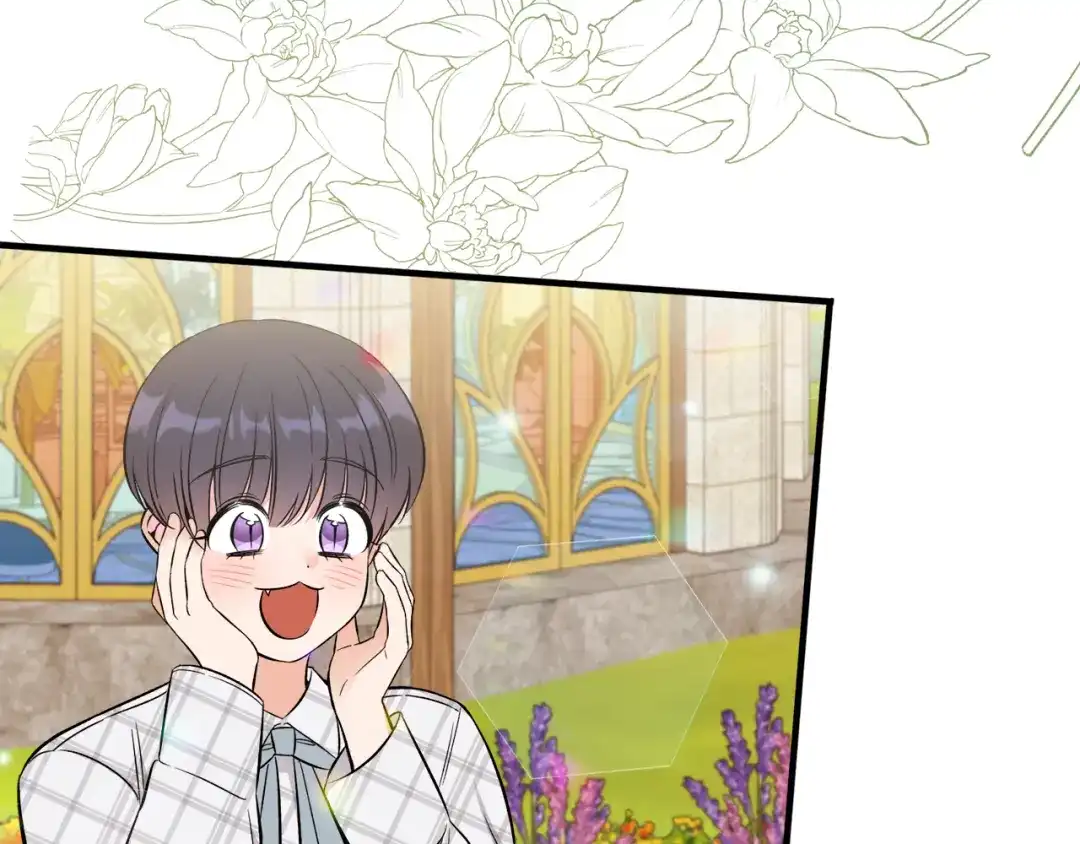 《莫名其妙养了王子大人》第36话 大公道谢 第42页