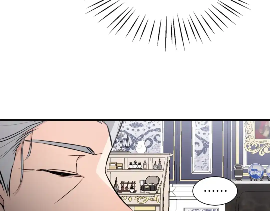 《莫名其妙养了王子大人》第36话 大公道谢 第111页