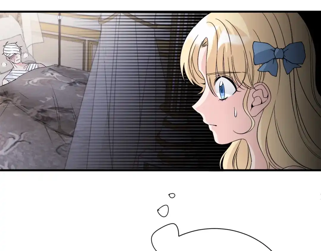《莫名其妙养了王子大人》第36话 大公道谢 第79页