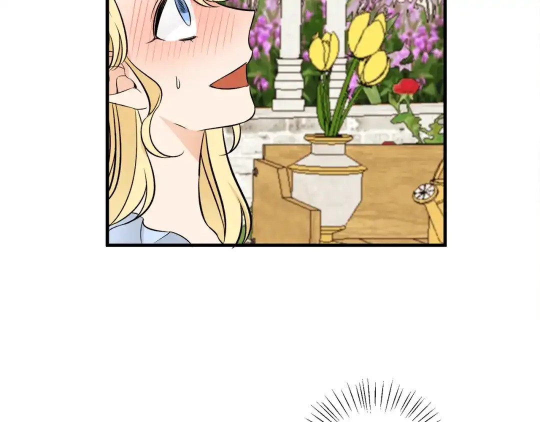 《莫名其妙养了王子大人》第36话 大公道谢 第50页