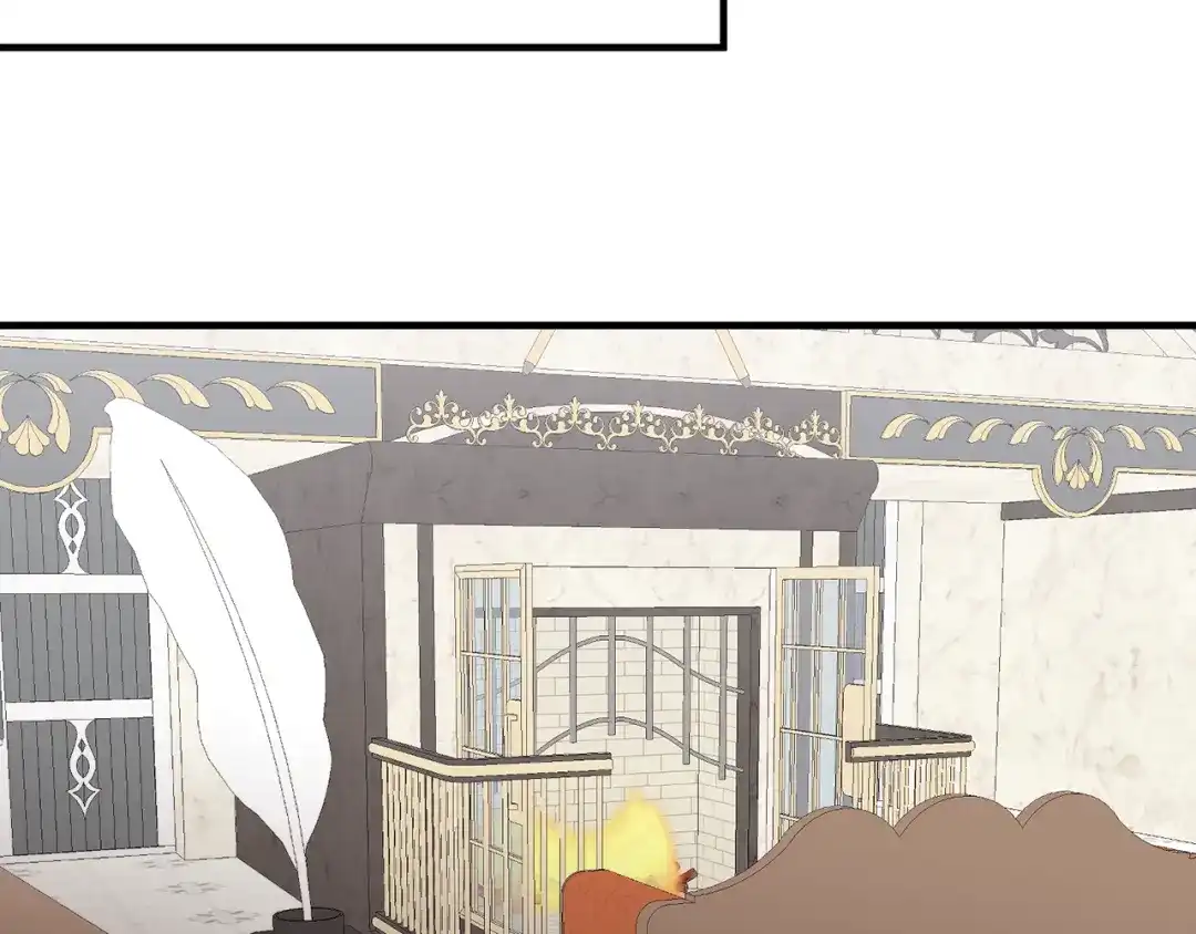 《莫名其妙养了王子大人》第37话 分床睡 第68页
