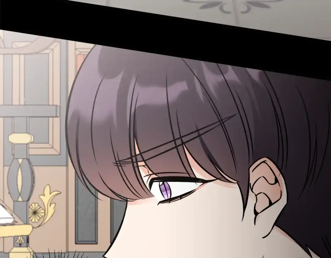 《莫名其妙养了王子大人》第37话 分床睡 第87页