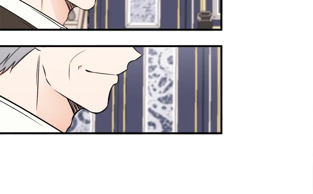 《莫名其妙养了王子大人》第37话 分床睡 第15页