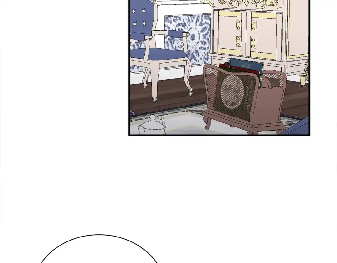 《莫名其妙养了王子大人》第37话 分床睡 第47页