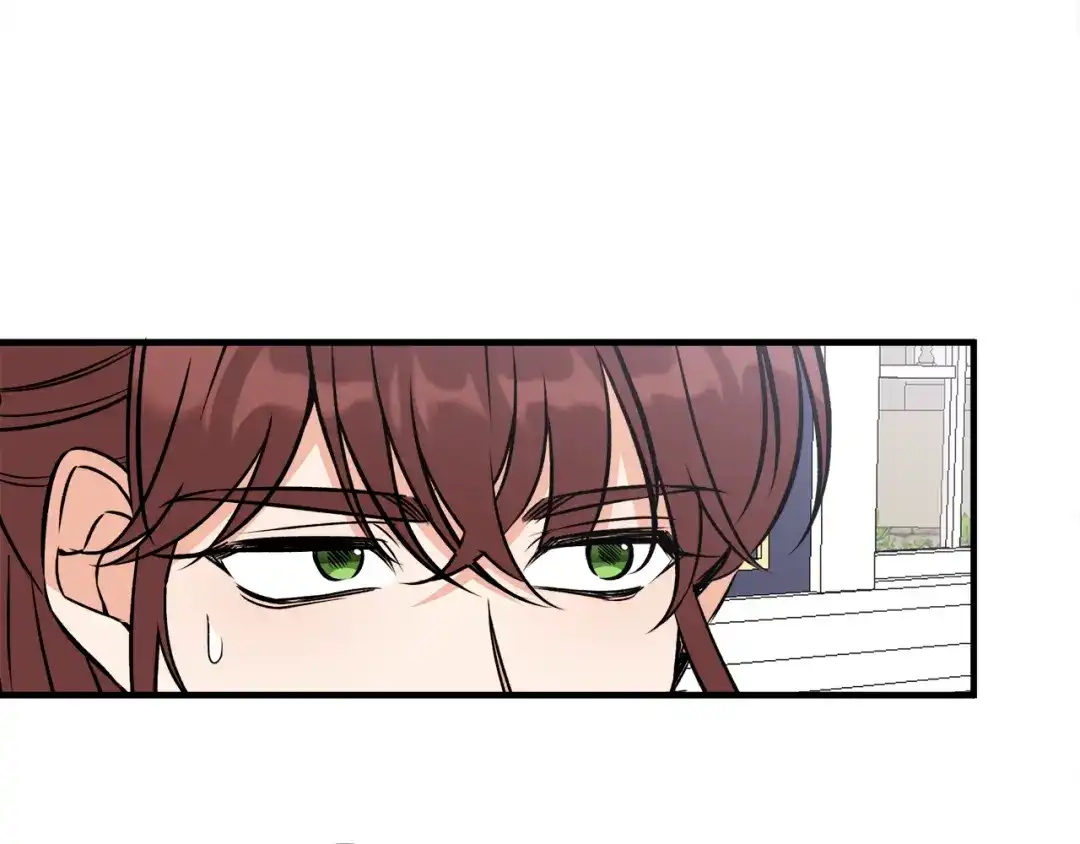 《莫名其妙养了王子大人》第37话 分床睡 第49页