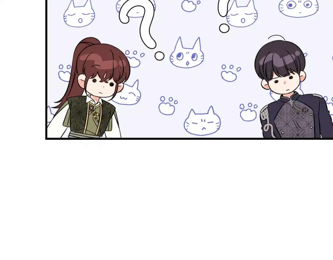 《莫名其妙养了王子大人》第37话 分床睡 第34页