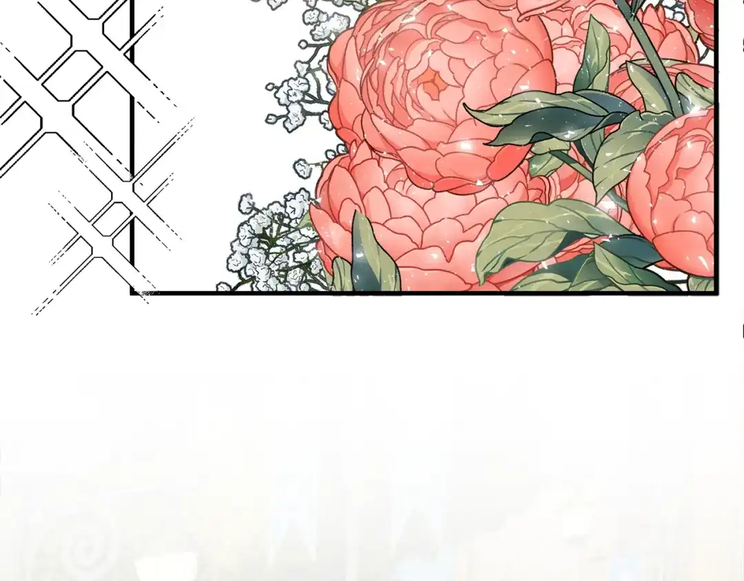 《莫名其妙养了王子大人》第38话 与舅舅相见 第87页