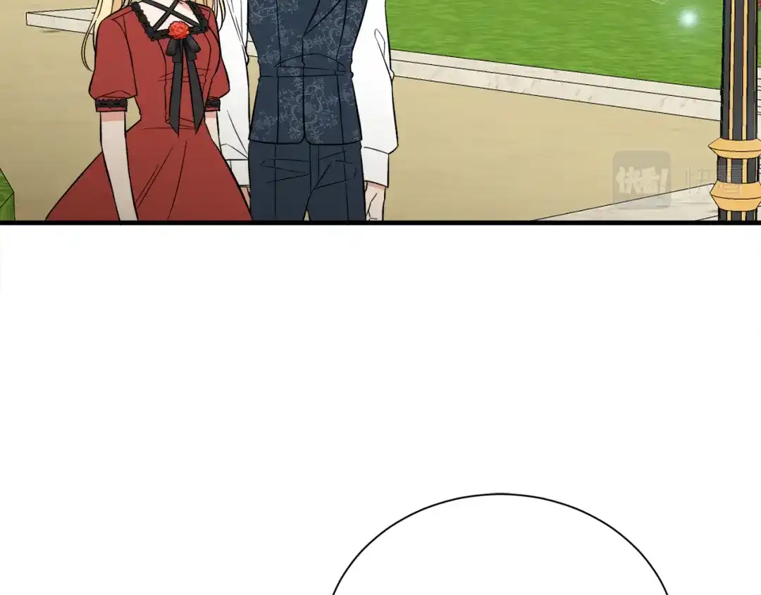 《莫名其妙养了王子大人》第38话 与舅舅相见 第30页