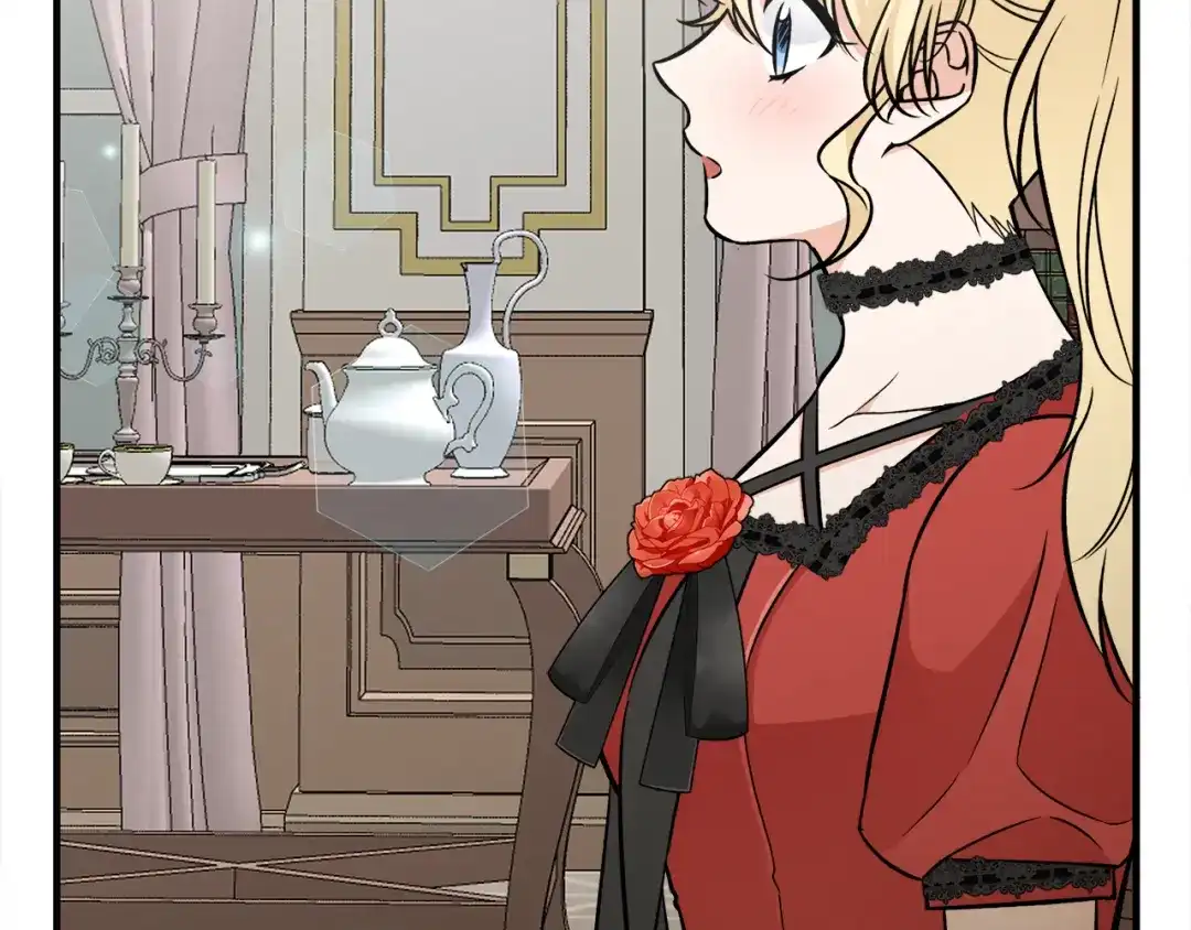 《莫名其妙养了王子大人》第39话 舅舅的建议 第37页