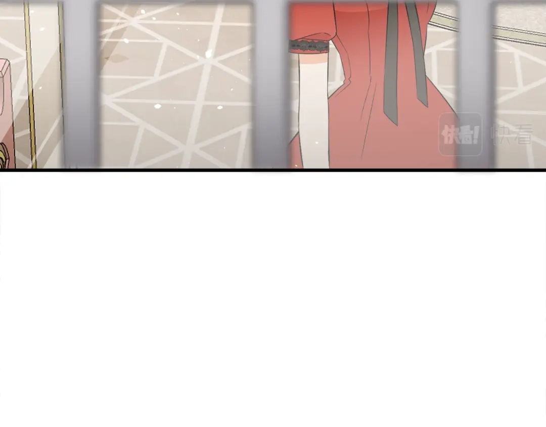 《莫名其妙养了王子大人》第39话 舅舅的建议 第87页