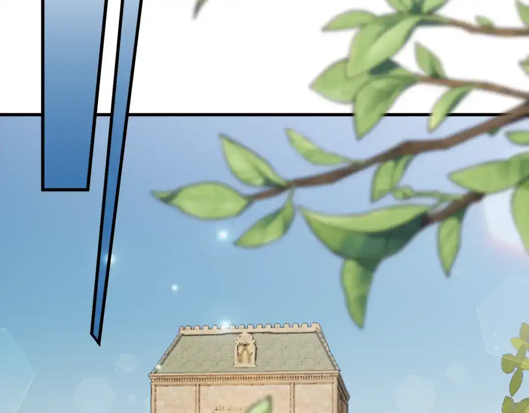 《莫名其妙养了王子大人》第39话 舅舅的建议 第13页