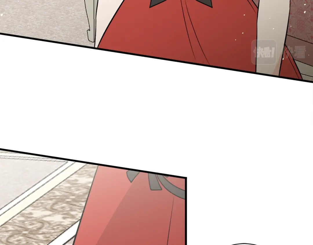 《莫名其妙养了王子大人》第39话 舅舅的建议 第59页