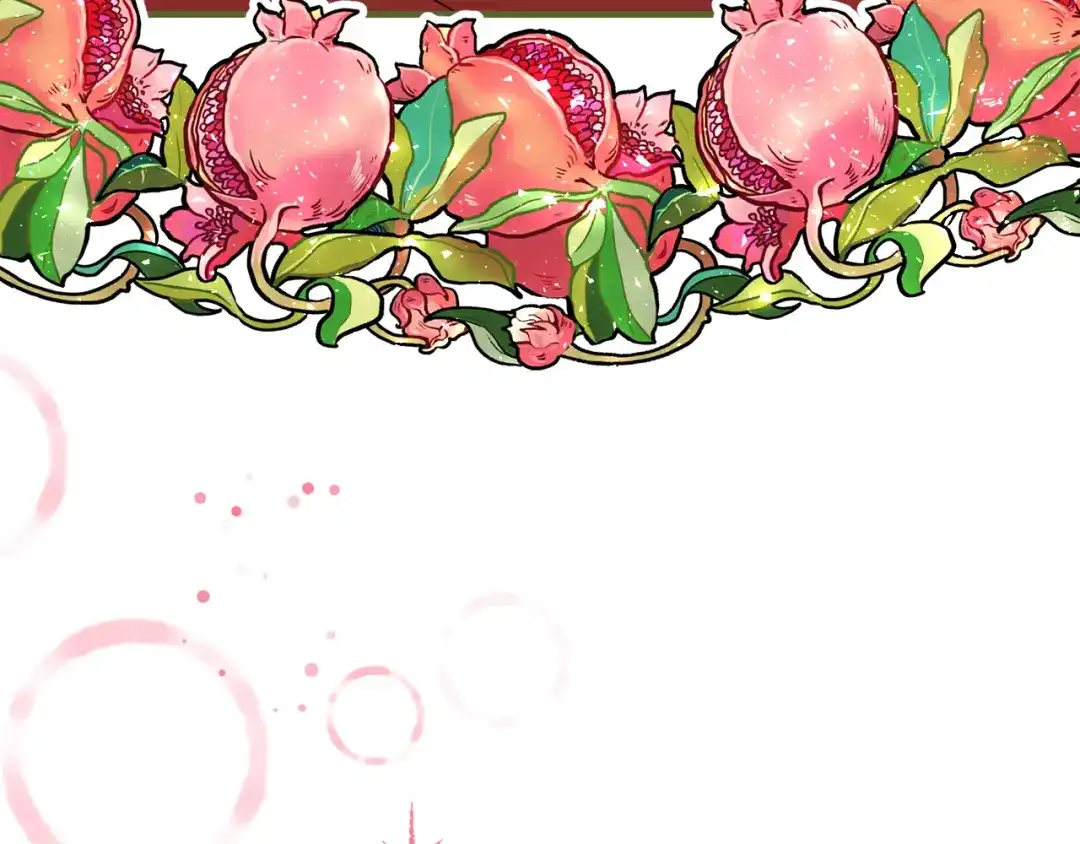 《莫名其妙养了王子大人》第39话 舅舅的建议 第5页