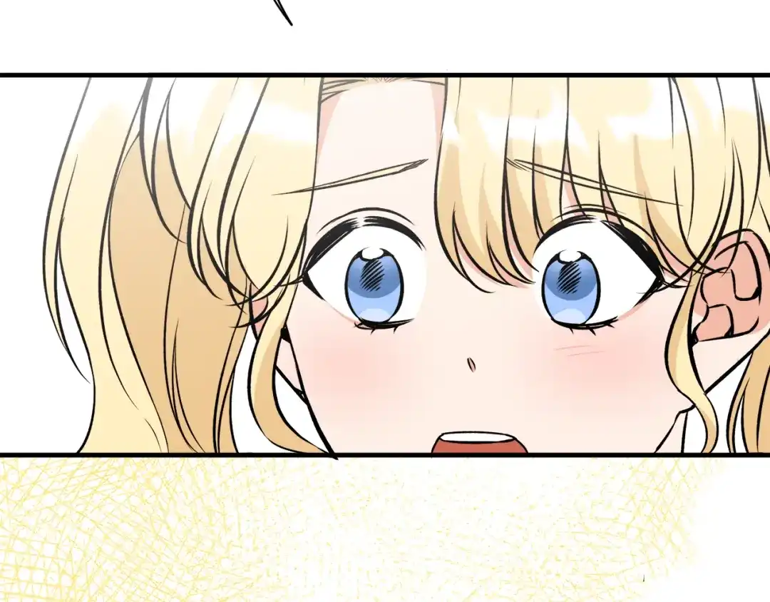 《莫名其妙养了王子大人》第39话 舅舅的建议 第68页