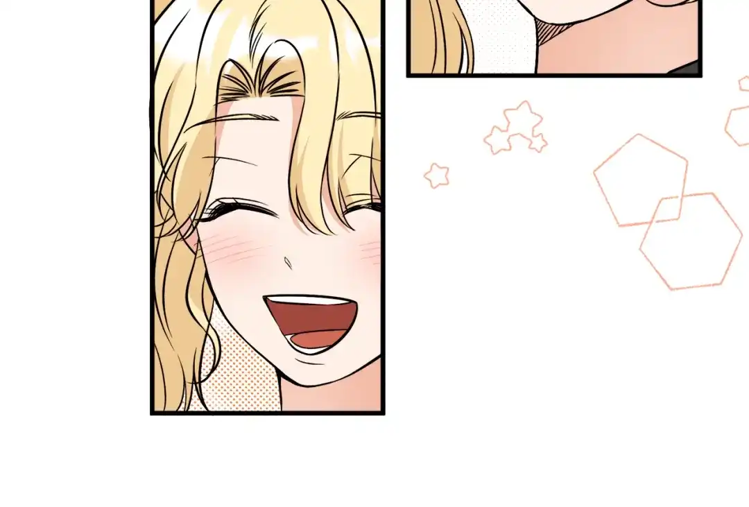《莫名其妙养了王子大人》第39话 舅舅的建议 第48页