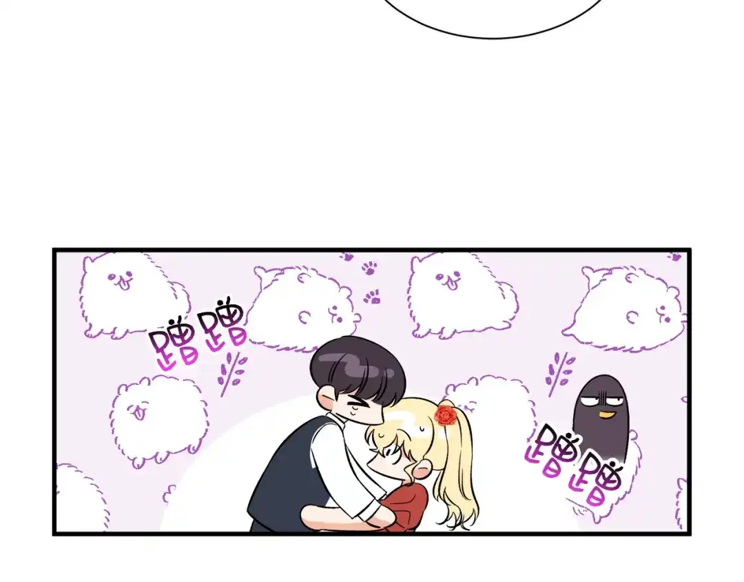《莫名其妙养了王子大人》第39话 舅舅的建议 第105页