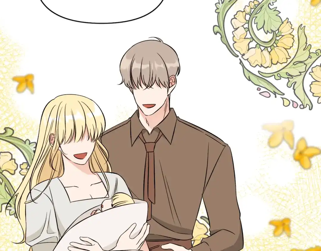 《莫名其妙养了王子大人》第39话 舅舅的建议 第70页