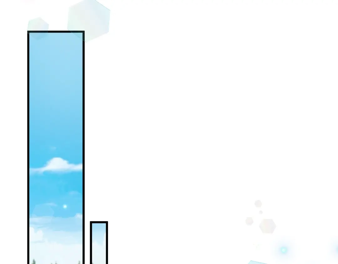 《莫名其妙养了王子大人》第39话 舅舅的建议 第90页