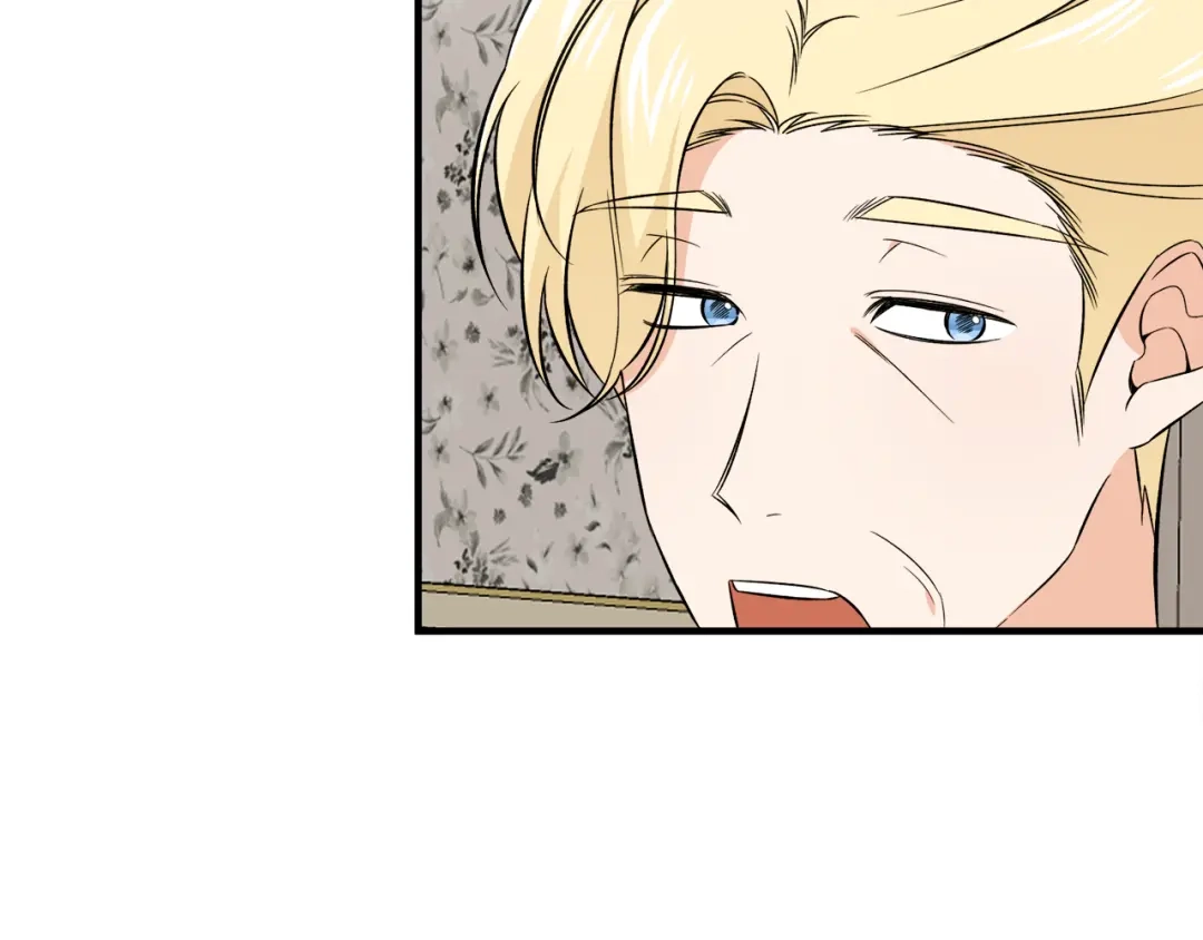 《莫名其妙养了王子大人》第39话 舅舅的建议 第52页