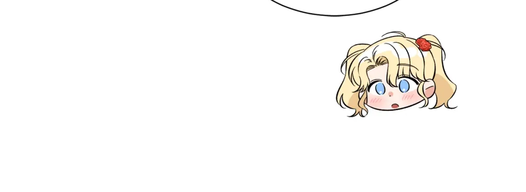 《莫名其妙养了王子大人》第39话 舅舅的建议 第41页