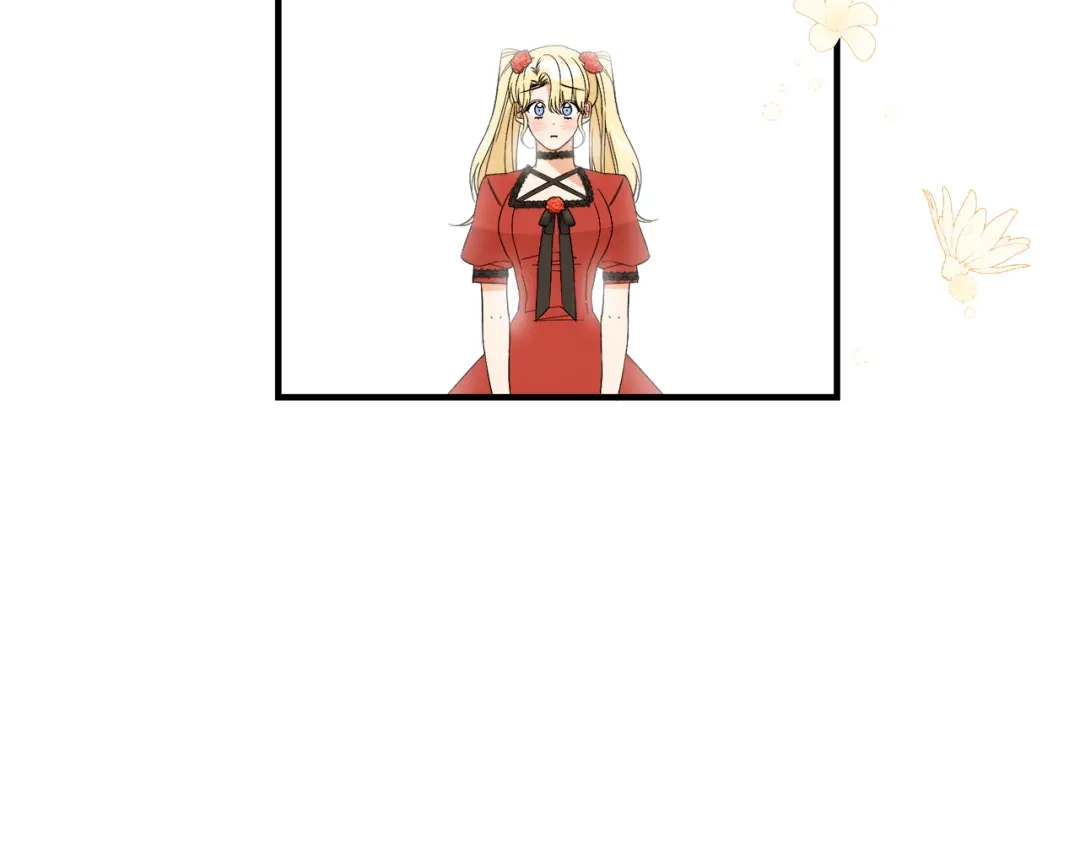 《莫名其妙养了王子大人》第39话 舅舅的建议 第76页