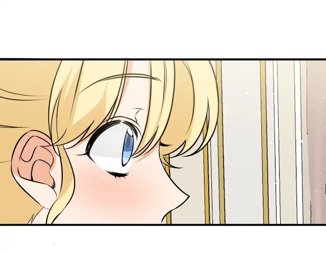 《莫名其妙养了王子大人》第39话 舅舅的建议 第84页