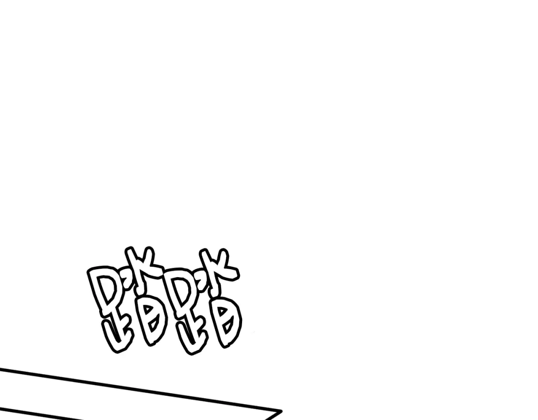 《莫名其妙养了王子大人》第39话 舅舅的建议 第30页