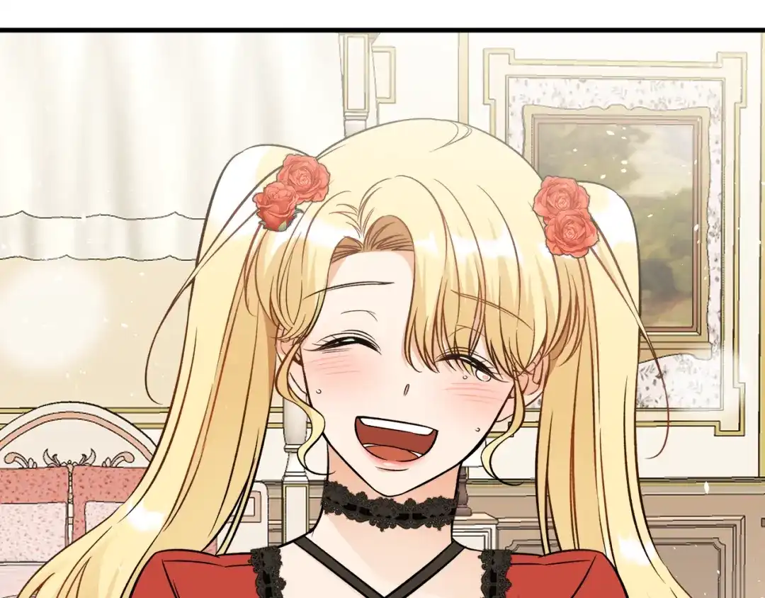 《莫名其妙养了王子大人》第39话 舅舅的建议 第77页