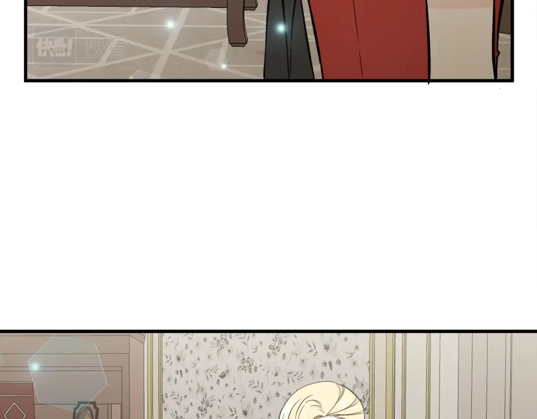 《莫名其妙养了王子大人》第39话 舅舅的建议 第38页