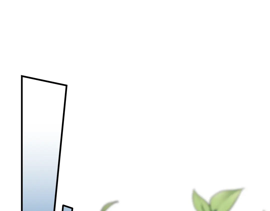 《莫名其妙养了王子大人》第39话 舅舅的建议 第12页